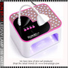 SUN BT-17 UV Light, Wired with Rhinestone, Rose Red 288W.