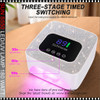 SUN S50 MAX UV Light, Rechargeable, Rhinestone, White 180W.