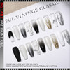 INSTANT PAT PAINT Back & White Collection 9/Case