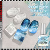 BORN PRETTY  White Ocean Wave Watercolor Liquid 0.34oz