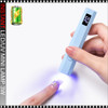 LED/UV MINI LAMP Rechargeable 3 Watts, Blue