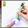 LED/UV MINI LAMP Rechargeable 3 Watts, Green