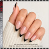 GEL-EX Almond, Short, Sculpted 600/Case