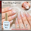 NICOLE DAIRY Water Drop Top Coat 0.5oz.