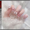 INSTANT 3D Luxury Pink Blossom 3D Press-On Nails 24/Pack