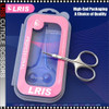LRIS Professional Stainless Steel Cuticle Scissors – Precision Nail & Cuticle Trimmer  3.78"