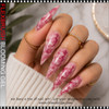 BLOOMING GEL Red Spark Gold 0.3oz.