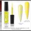BLOOMING GEL Neon Yellow 0.3oz.