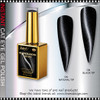 INSTANT CAT EYE #25 Black Diamond Galaxy 0.5oz.