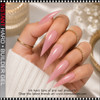 INSTANT HARD BUILDER GEL Berry Rose 1.34oz.
