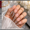 INSTANT HARD BUILDER GEL Crystal Clear  1.34oz.