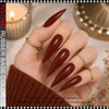 INSTANT Rubber Base Gel #19 Ruby Depth Red 0.5oz.