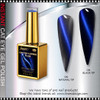 INSTANT CAT EYE #29 Electric Sapphire Flash 0.5oz.