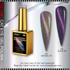 INSTANT CAT EYE #36 Holographic Multi -Chrome 0.5oz.