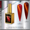 INSTANT CAT EYE#37 Double Light Aurora Spark 0.5oz.