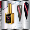 INSTANT CAT EYE #41 Double Light Meteor Fall 0.5oz.