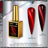 INSTANT CAT EYE #44 Ruby Flare 0.5oz.