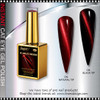 INSTANT CAT EYE #48 Crarlet Desire 0.5oz.
