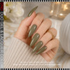 DND Gel Polish Duo HEMA & TPO-Free - #016 Ash & Tell