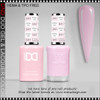 DND Gel Polish Duo HEMA & TPO-Free - #041 Birthday Cake