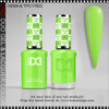DND Gel Polish Duo HEMA & TPO-Free - #079 UFO Speed Date