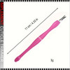 IMPLEMENT Cuticle Trimmer Pusher Remover 4.3" 2/Pack