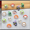 NAIL CHARM RESIN 3D Halloween Ghost Face 44/Case