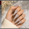 DND Gel Polish Duo HEMA & TPO-Free - #198 Catch Of The Day