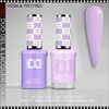 DND Gel Polish Duo HEMA & TPO-Free - #204 Violet Horizon