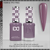 DND Gel Polish Duo HEMA & TPO-Free #261 She's A Smoke Show