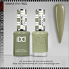 DND Gel Polish Duo HEMA & TPO-Free #267 Hmm...6,7