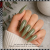 DND Gel Polish Duo HEMA & TPO-Free #267 Hmm...6,7