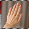 CHAUN LEGEND Gel Polish - Peek-A-Nude