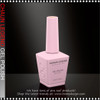CHAUN LEGEND Gel Polish - Sheer-iously Tempting