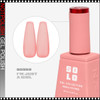 NOTPOLISH SOLO GEL I'm Just A Girl