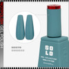NOTPOLISH SOLO GEL Snooze