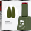 NOTPOLISH SOLO GEL Not Easy Being Me