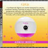 GiGi Digital Wax Warmer 110VAC