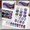 INSTANT PAT PAINT COSMIC CAT EYE GEL COLLECTION, 9 COLORS/CASE