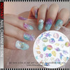 NAIL CHARM RESIN 3D OCEAN-THEMED – 50 PCS/CASE