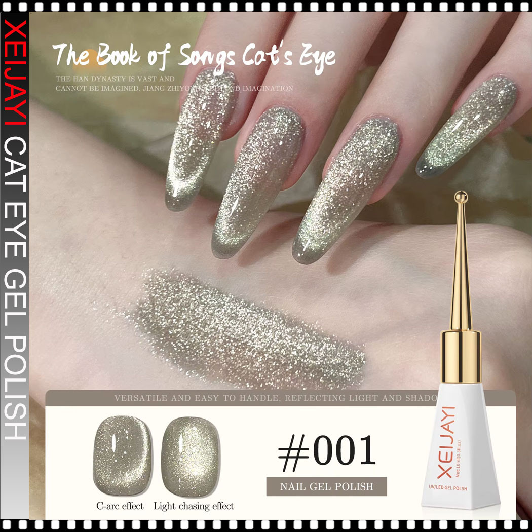 XEIJAYI SCEPTER BOTTLE CAT EYE Silver Sparkle - The Book Of Song
