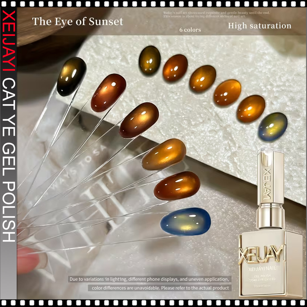 XEIJAYI FRAME BOTTLE CAT EYE The Eye of Sunset #01 - TDI, Inc
