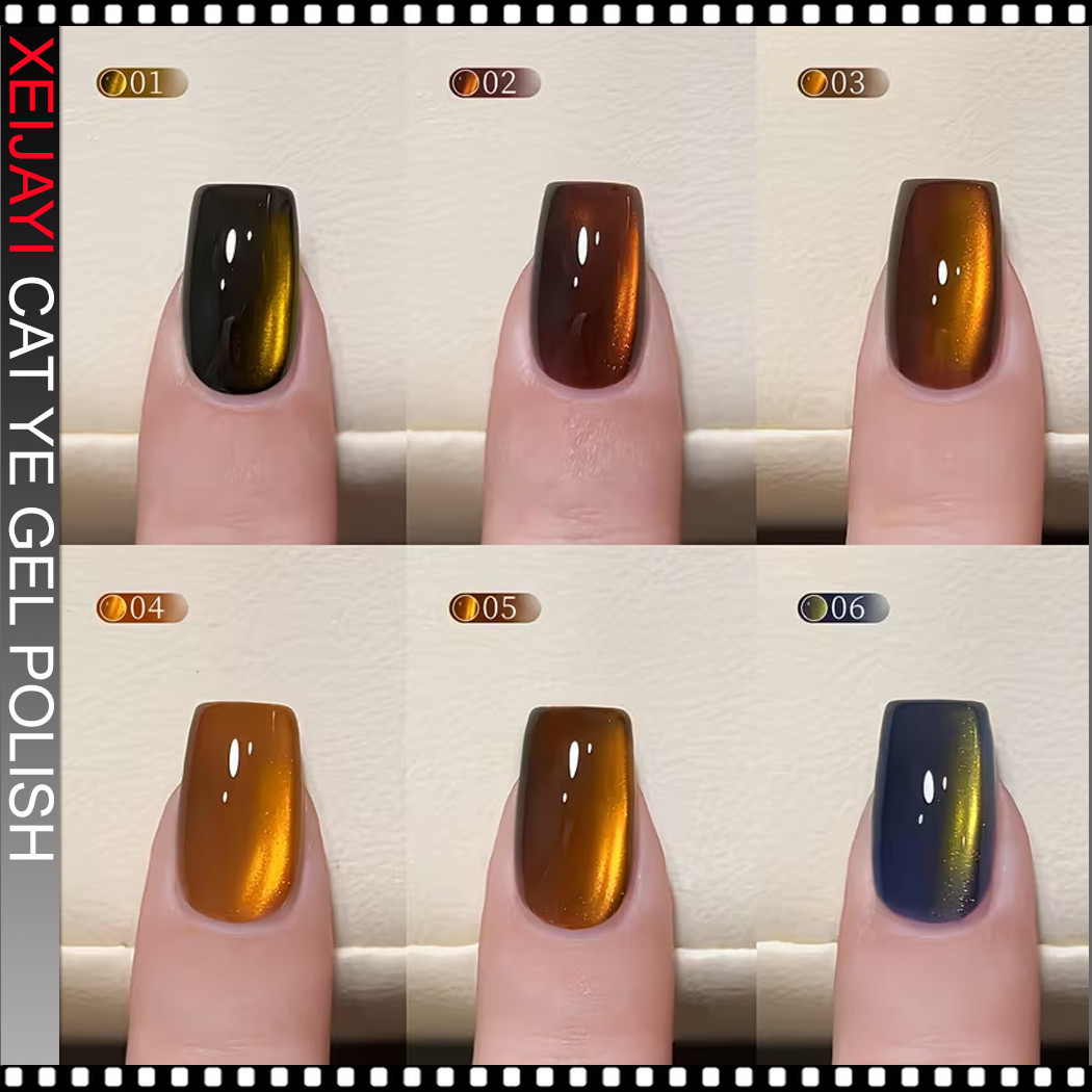 XEIJAYI FRAME BOTTLE CAT EYE The Eye of Sunset #01 - TDI, Inc