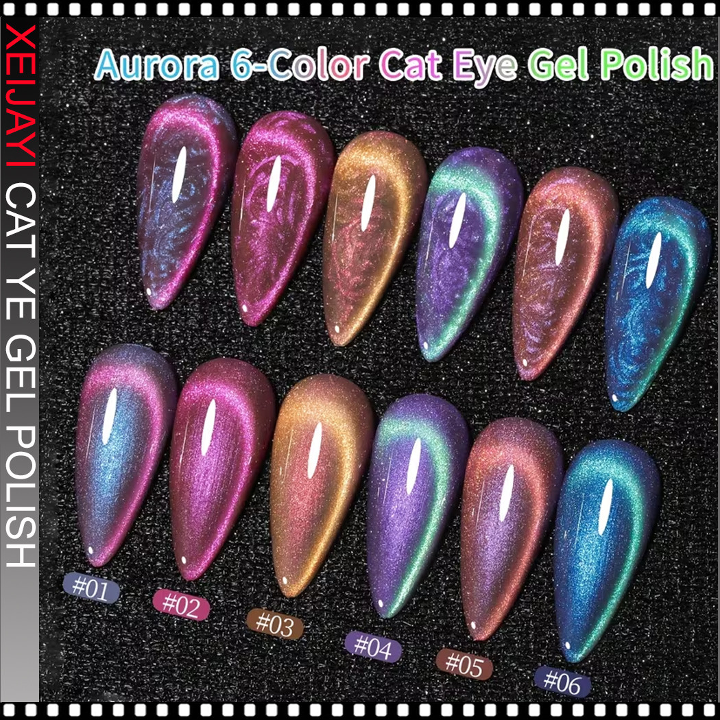 XEIJAY FRAME CAT EYE Aurora #05 0.5oz. - TDI, Inc