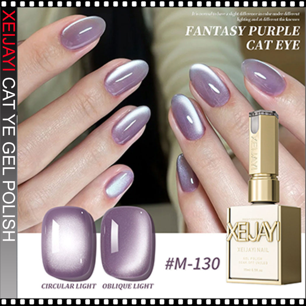 XEIJAYI FRAME BOTTLE CAT EYE Fantasy Purple #M130 - TDI, Inc