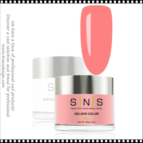 SNS Dip Powder Innocent Coral 1oz. # GC144