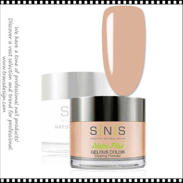 SNS Gelous Dip Powder - Selena #735609