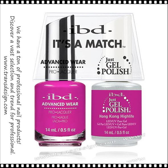 IBD It's a Match Duos - Hong Kong Highlife*