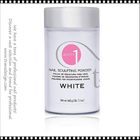 ENTITY Sculpting Powder White 23.2oz.