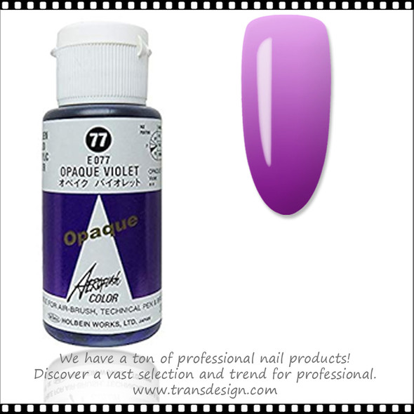 EROFLASH Opaque Violet 1oz.